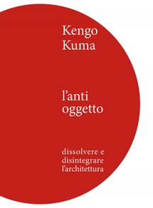 KUMA COPERTINA 11 GENNAIO 2016 FINALE.jpg